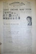 The Semiahmoo Sun and White Rock Weekly, June 14, 1951