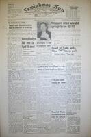 The Semiahmoo Sun and White Rock Weekly, March 22, 1951
