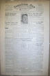 The Semiahmoo Sun and White Rock Weekly, January 18, 1951