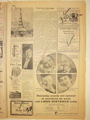 The White Rock Sun, August 20, 1959 (Page 9)
