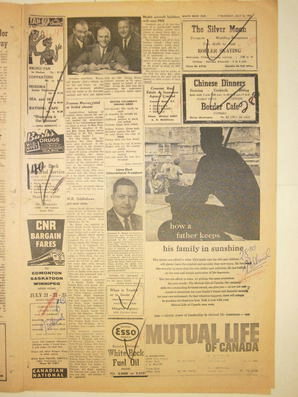 The White Rock Sun, July 16, 1959 (Page 7)