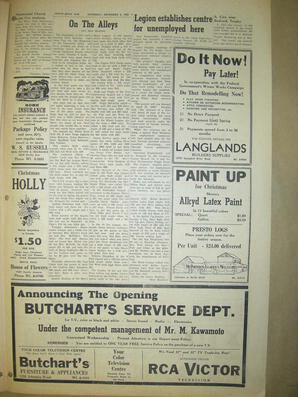 The White Rock Sun, December 04, 1958 (Page 7)