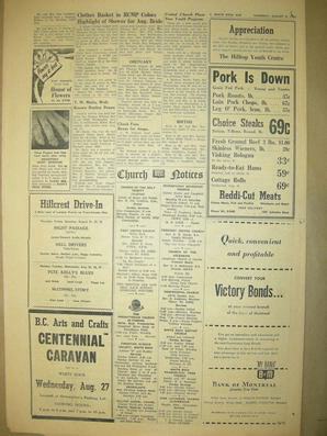 The White Rock Sun, August 21, 1958 (Page 8)