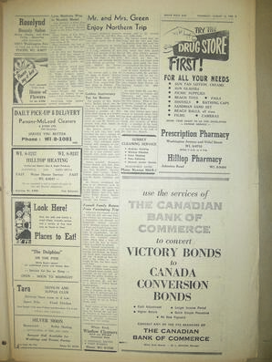 The White Rock Sun, August 14, 1958 (Page 3)