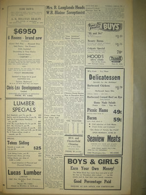The White Rock Sun, June 26, 1958 (Page 5)