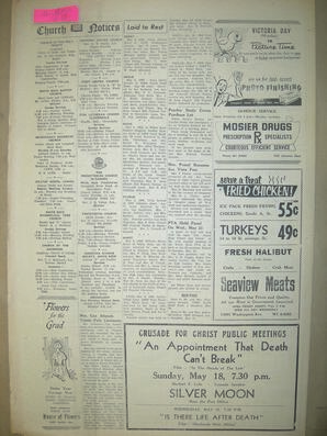 The White Rock Sun, May 15, 1958 (Page 12)