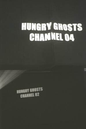 Hungry Ghosts Negative 21A