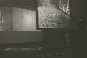 Hungry Ghosts Negative 32A