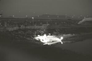 Feu de joie Negative 10