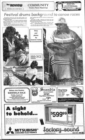 The Review Wed, July 16, 1986 (Page 13)
