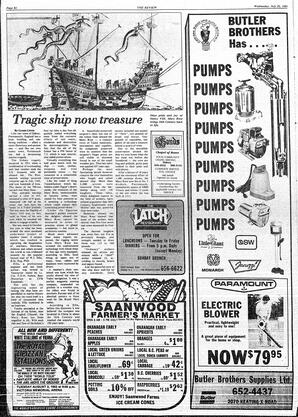 The Review Wed, July 20, 1983 (Page 12)