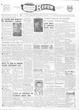 Saanich Peninsula And Gulf Islands Review Wed, April 23, 1958