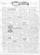 Saanich Peninsula And Gulf Islands Review Wed, April 25, 1956