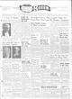 Saanich Peninsula And Gulf Islands Review Wed, January 19, 1955