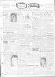 Saanich Peninsula And Gulf Islands Review Wed, September 22, 1954