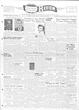 Saanich Peninsula And Gulf Islands Review Thu, July 2, 1953
