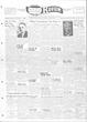 Saanich Peninsula And Gulf Islands Review Wed, October 8, 1952