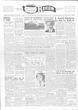 Saanich Peninsula And Gulf Islands Review Wed, August 23, 1950