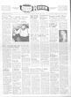 Saanich Peninsula And Gulf Islands Review Wed, July 9, 1947