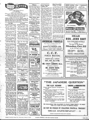 Saanich Peninsula And Gulf Islands Review Wed, October 17, 1945 (Page 5)