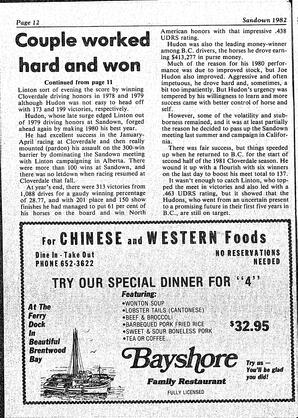 The Sidney Review Wed, May 19, 1982 (Page 36)