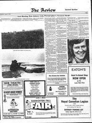 The Sidney Review Wed, August 15, 1973 (Page 7)