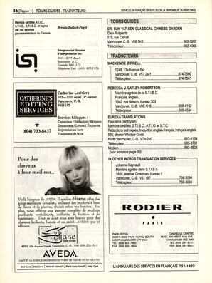   ANNUAIRE - FFCB, 1996   , page 54