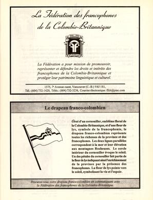   ANNUAIRE - FFCB, 1996   , page 3