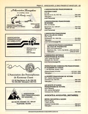  ANNUAIRE - FFCB, 1995   , page 57