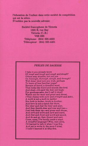   DANS L'CADRE, 1990   , page 25