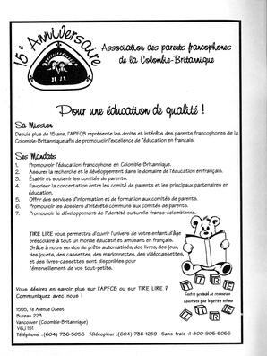   ANNUAIRE - FFCB, 1995   , page 2