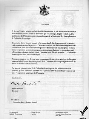   ANNUAIRE - FFCB, 1994   , page 4