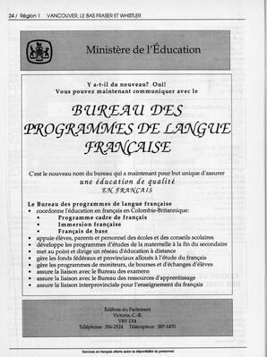   ANNUAIRE - FFCB, 1994   , page 26