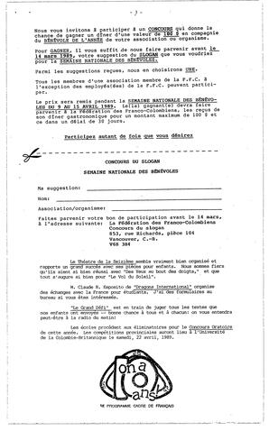   DANS L'CADRE, 1989   , page 3