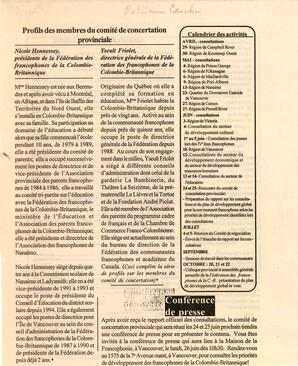   À PROPOS DE L'ENTENTE - FFCB, 1995   , page 4
