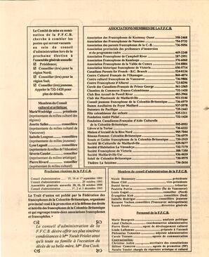   À PROPOS DE L'ENTENTE - FFCB, 1995   , page 3