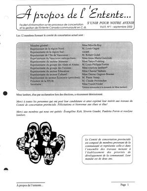   À PROPOS DE L'ENTENTE - FFCB, 2012   , page 1