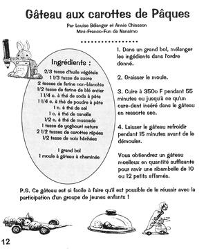   LE JOURNAL DE TIRE LIRE, 1996   , page 12