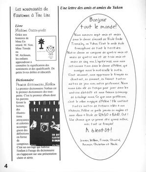   LE JOURNAL DE TIRE LIRE, 1995   , page 4