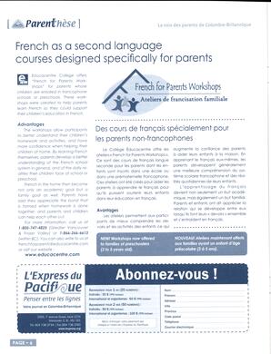   PARENTHÈSE, 2007   , page 6