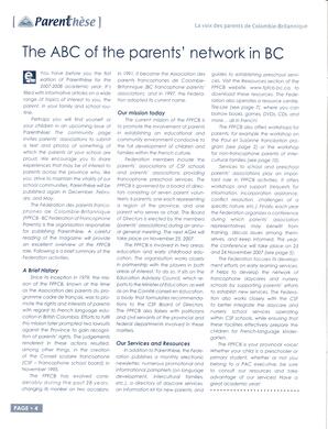   PARENTHÈSE, 2007   , page 4