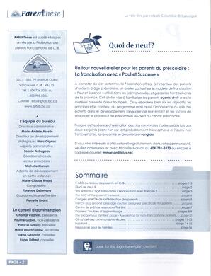   PARENTHÈSE, 2007   , page 2