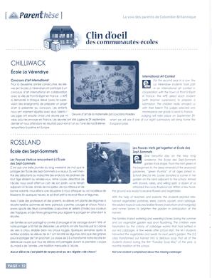   PARENTHÈSE, 2007   , page 12