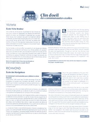   PARENTHÈSE, 2007   , page 13