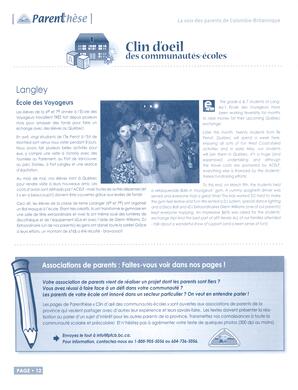  PARENTHÈSE, 2007   , page 12