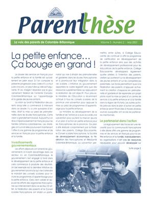   PARENTHÈSE, 2007   , page 1