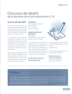   PARENTHÈSE, 2007   , page 5
