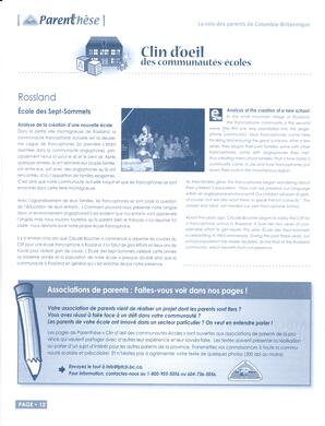   PARENTHÈSE, 2007   , page 12