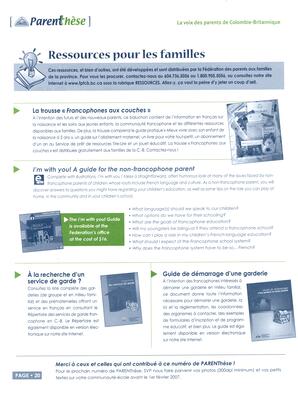   PARENTHÈSE, 2006   , page 20