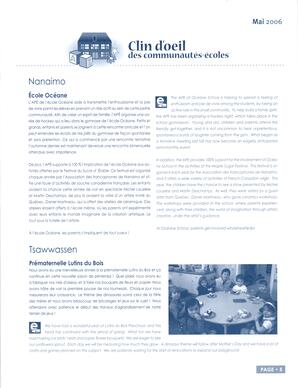   PARENTHÈSE, 2006   , page 5